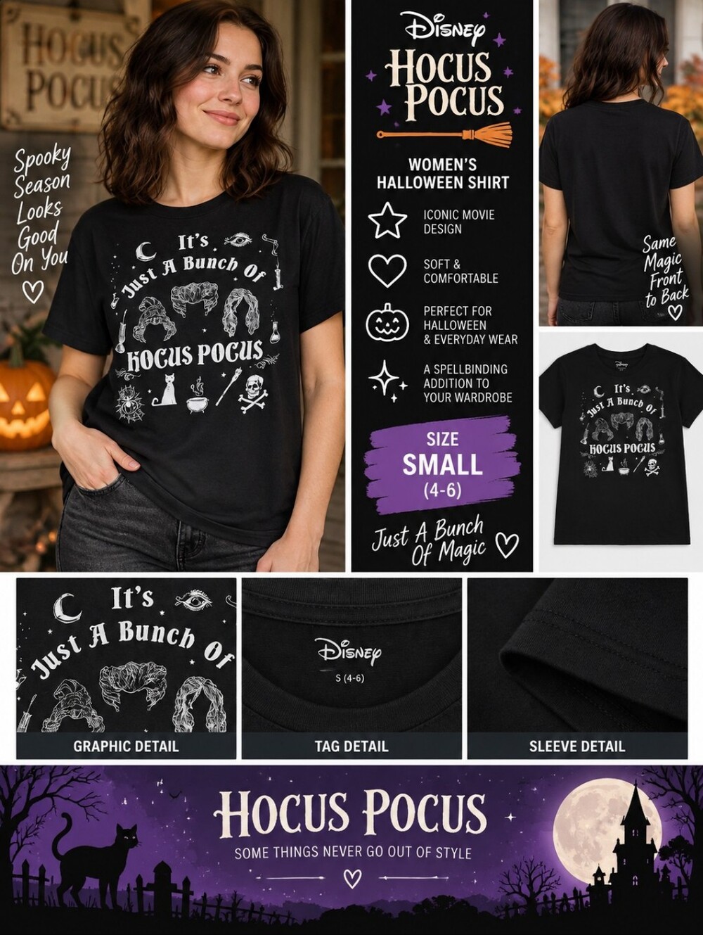 Disney hocus pocus Women's small Halloween black shirt #34
